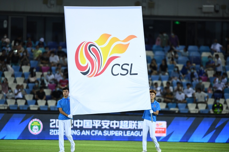 海洋之神590线路检测中心-沪媒质疑足协安排：U22国足备战低级别对手致中超赛程受冲击